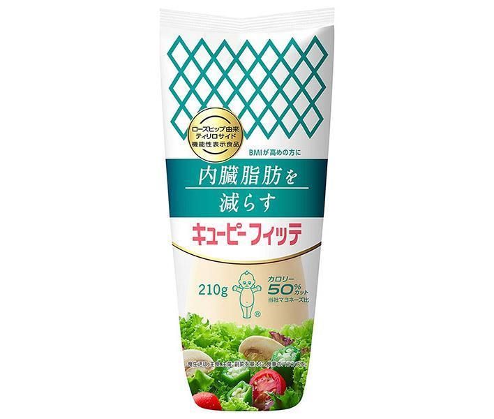 キューピー フィッテ 210g×20袋入× 2ケース ｜ 調味料 食品 マヨネーズ