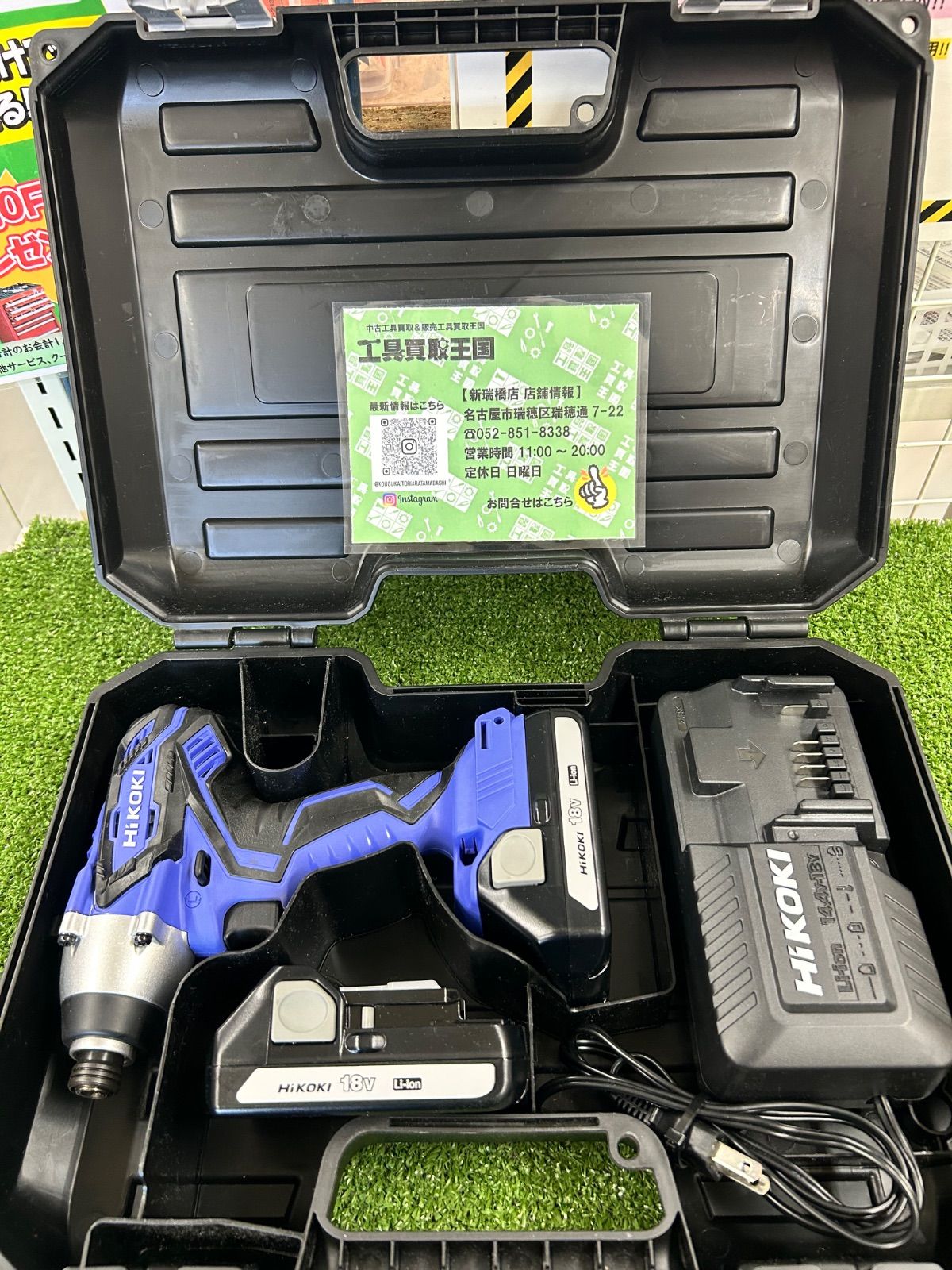 B 日立工機 18V コードレスインパクトドライバ 充電式 1.5Ahリチウムイオン電池 充電器 予備電池 ケース付 FWH18DGL 2LEGK ⓵