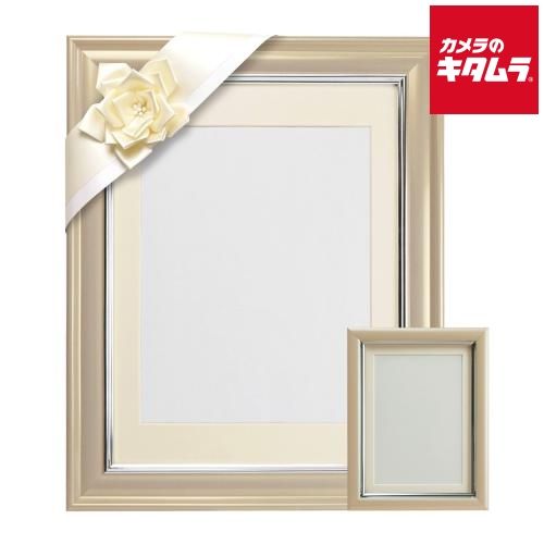 【新品】万丈 V380カラー遺影額 八(四切)/L/リボンセット アイボリー