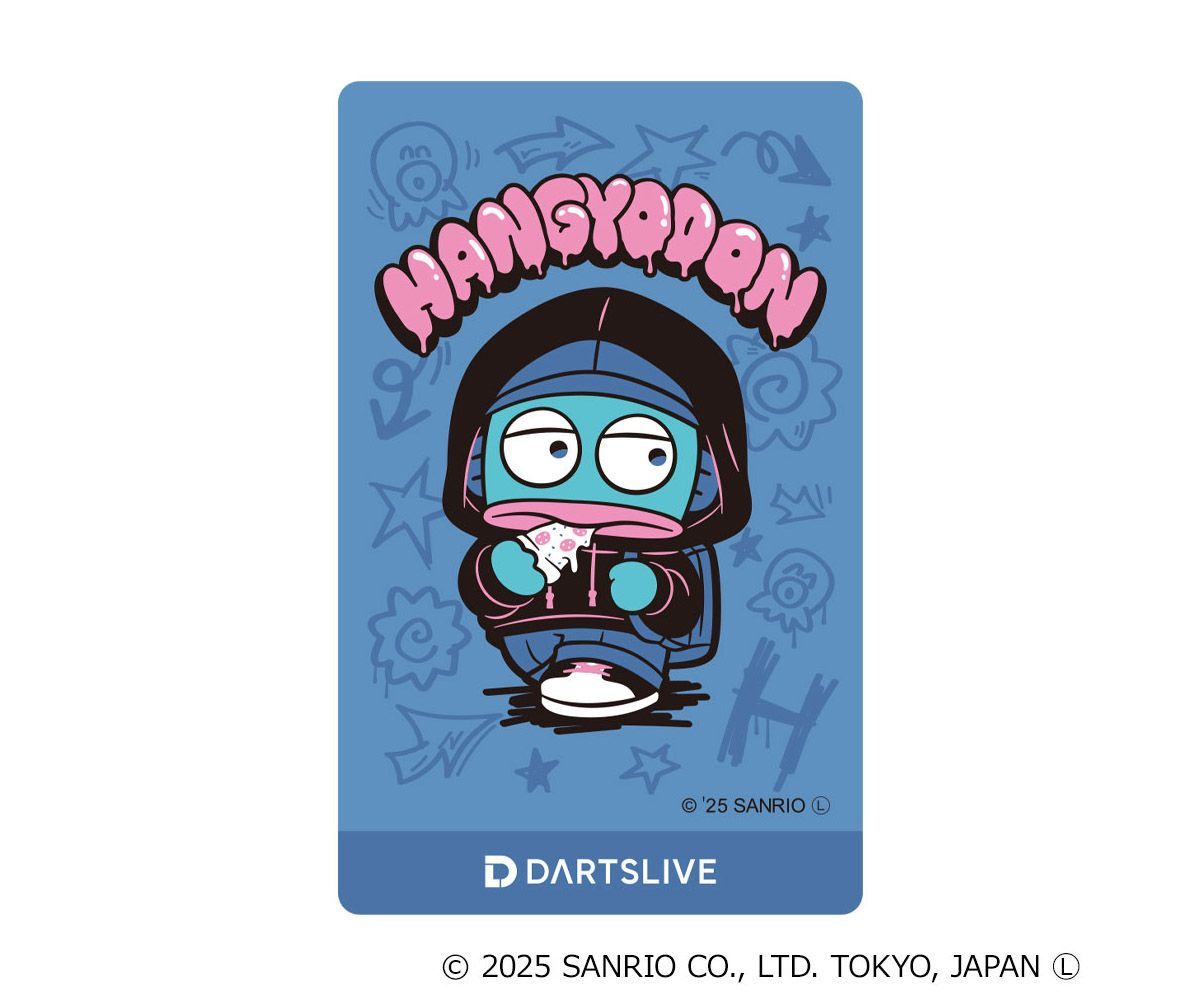 サンリオキャラクターズ ダーツセット 【Solid&Cool】 ハンギョドン 全国送料無料】Sanrio characters ダーツセット with DARTSLIVE