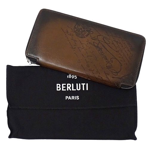 ベルルッティ Berluti 財布 メンズ ブランド 長財布 レザー ブラウン