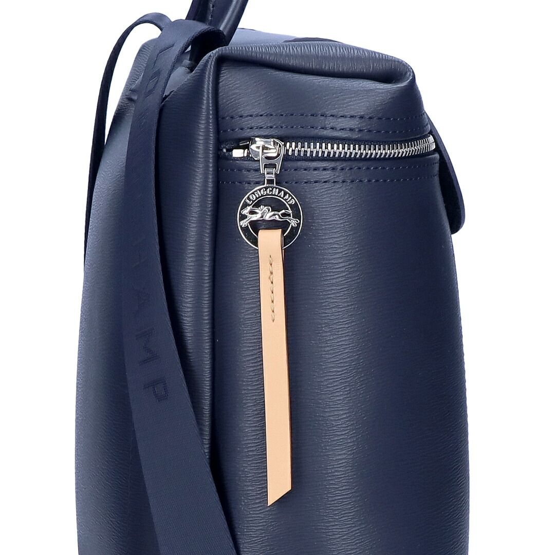 ロンシャン LONGCHAMP リュックサック バックパック ル プリ