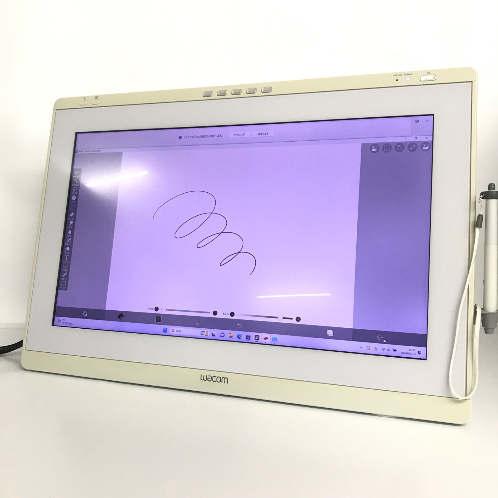 wacom 液晶ペンタブレット DTK-2241 T010190