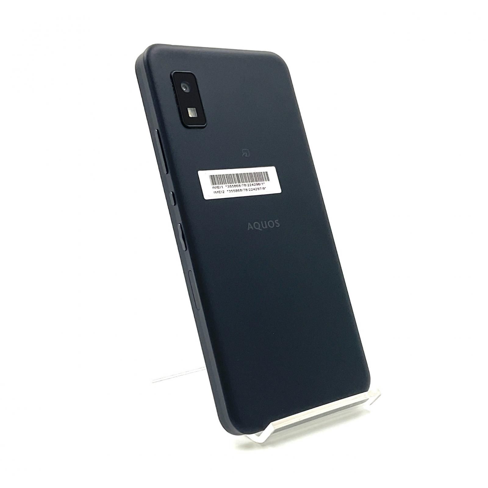 中古 美品 SHARP シャープ スマートフォン AQUOS R compact SH