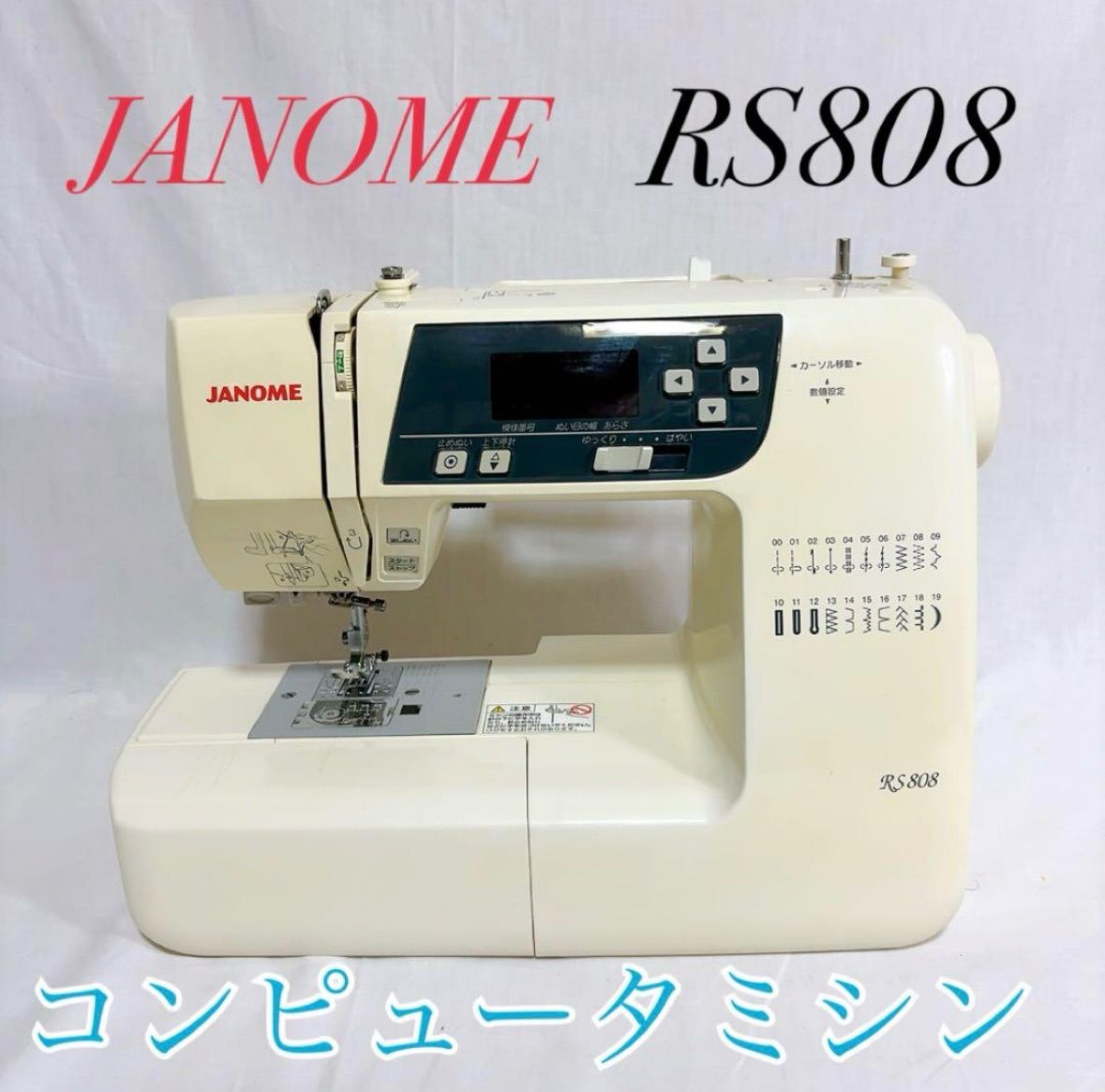 八5305【SHARP】2023年製 加湿空気清浄機 KI-RS50-W 加湿空気清浄機