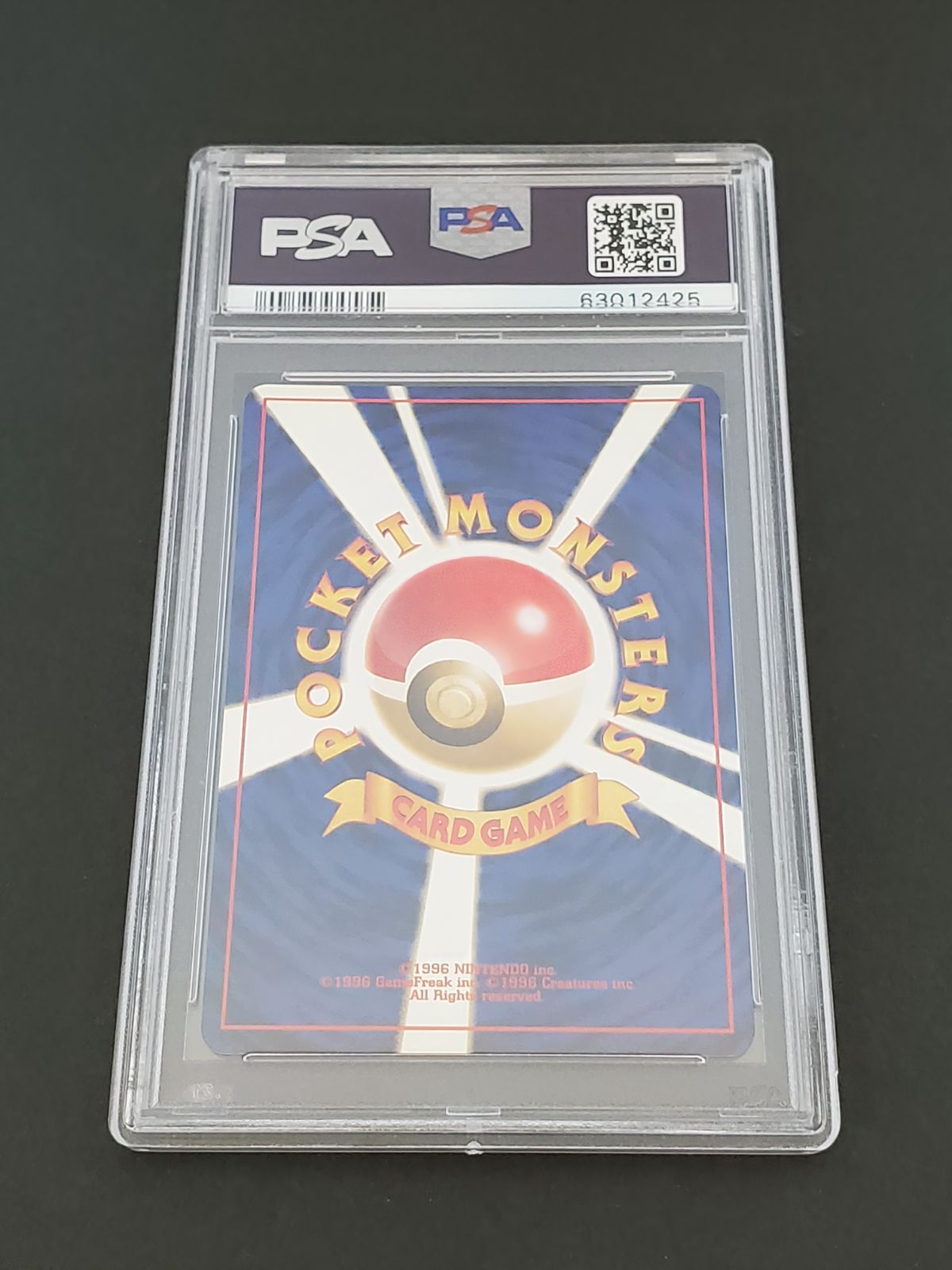 PSA10】マチスのライチュウ 旧裏面ポケモンカード pokemon