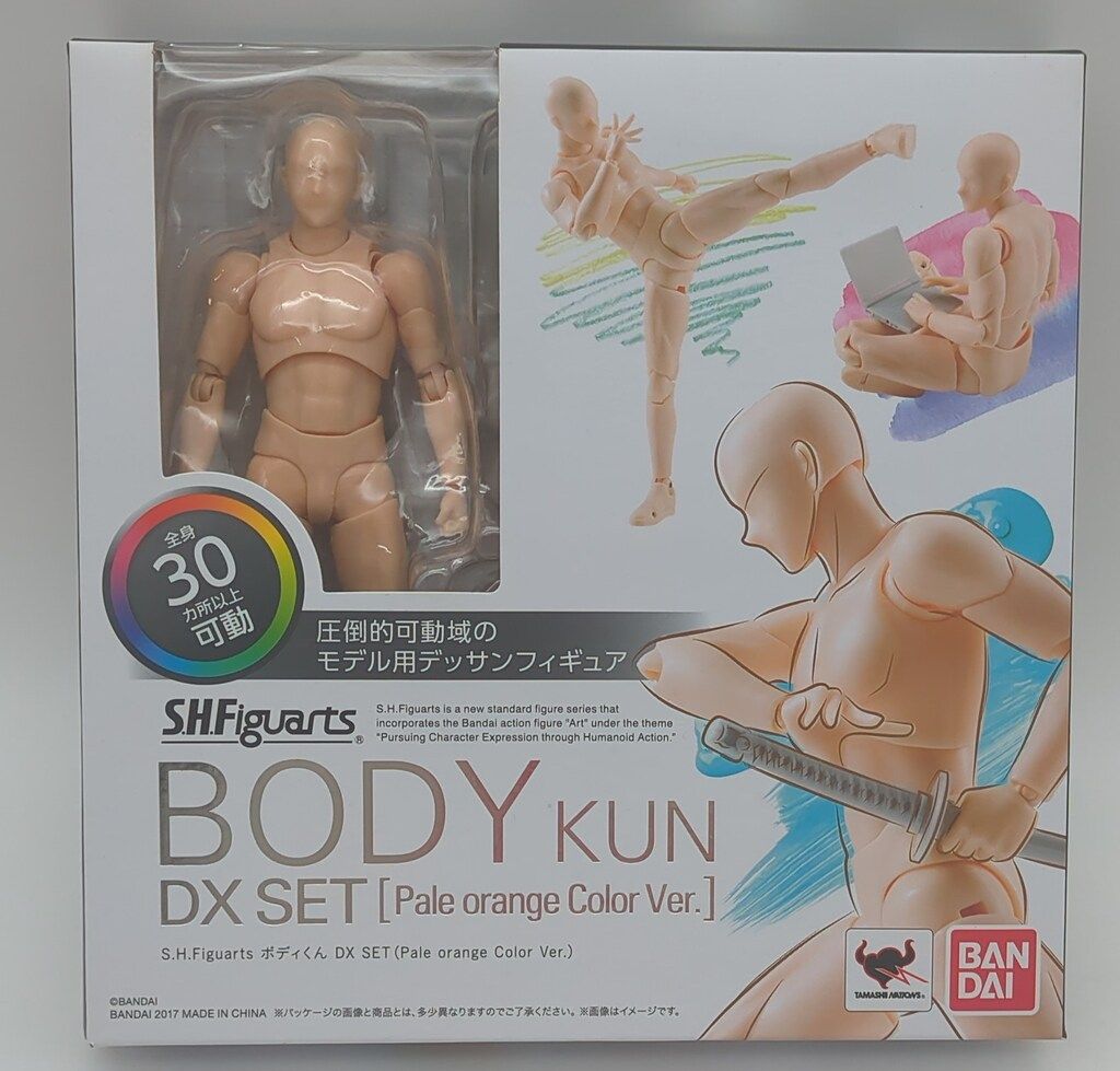 バンダイ S.H.Figuarts ボディくん ボディちゃん ボディくん DX