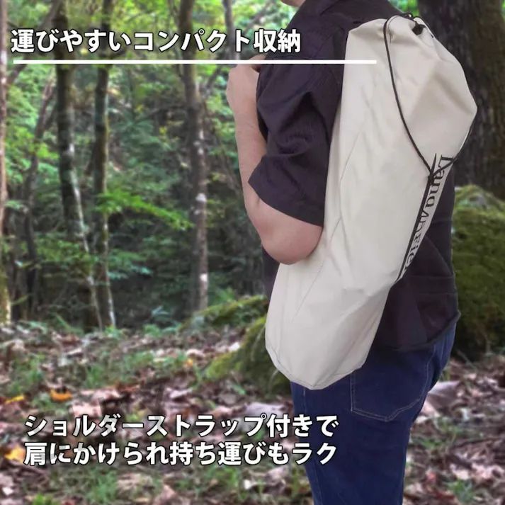 防災 災害