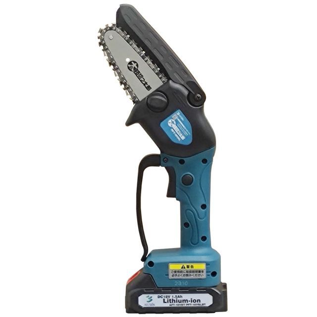 アルミス ブラシレスハンディチェンソー 太枝切っ太郎 PFT-18VBL 農業資材 枝切り ハンディ チェーンソー