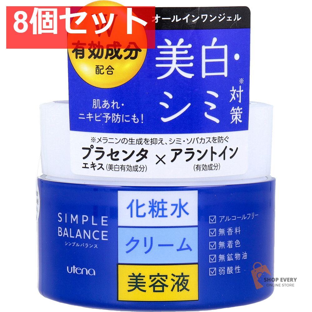 シンプルバランス 美白ジェル ウテナ | 100g ウテナシンプルバランス 100gの通販 (医薬部外品 薬用美白ジェル ハリつやジェル スキンケア・ヘアケア・基礎化粧品 ヨドバシ.com (医薬部外品) 100g（ウテナ）の口コミ・レビュー ウテナ公式シンプルバランス 美白ローション