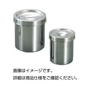 トップ (まとめ)ステンレス丸缶 SM-10【×3セット】 まとめ トップ (まとめ)ステンレス丸缶 SM-10【×3セット】 まとめ
