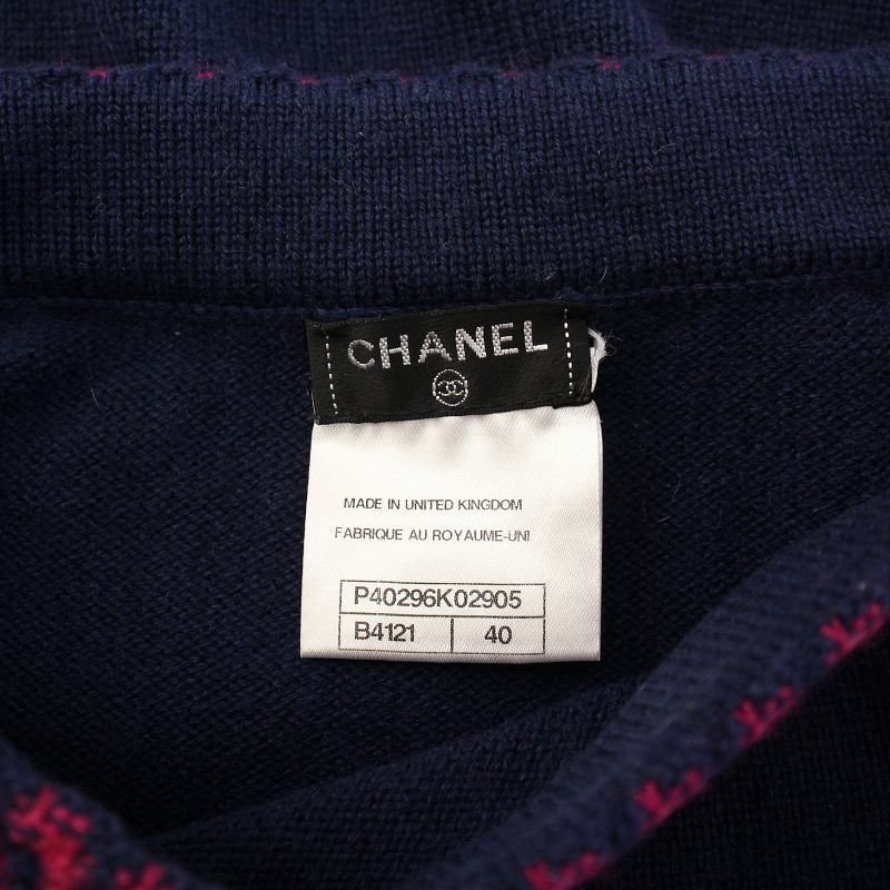 CHANEL - ヴィンテージ シャネル ニット ネイビー 楽天市場】CHANEL シャネル ニット カシミヤ ネイビー ピンク 36