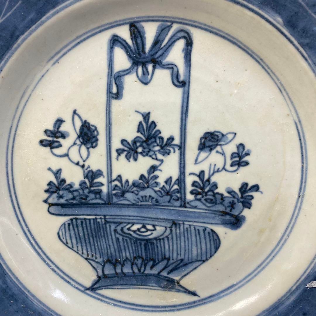 中国清朝時代 青花草花図七寸皿 直径21.4㎝ 東Y6-0624 タエカ