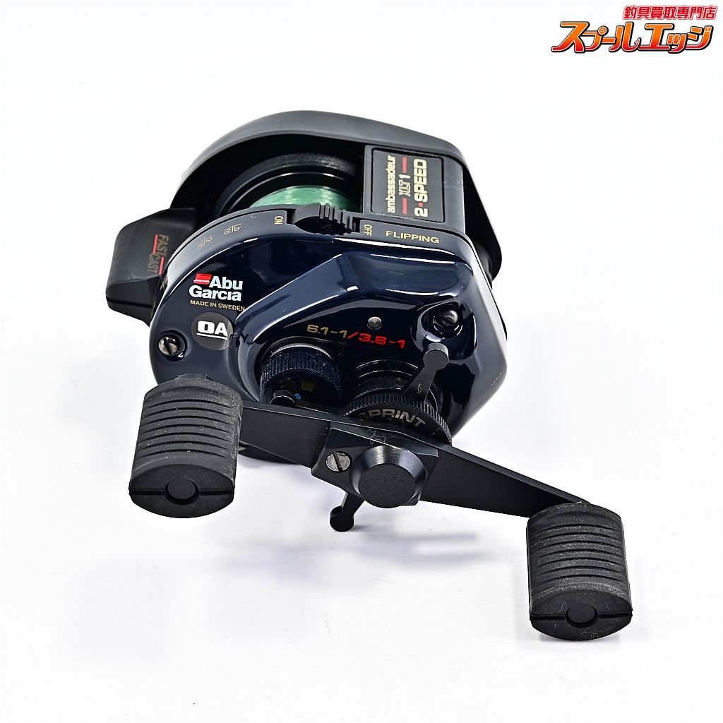 【アブ】 アンバサダー XLT1 シュプリーム 2スピード オートマグ