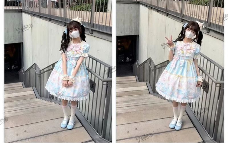 お姫様風