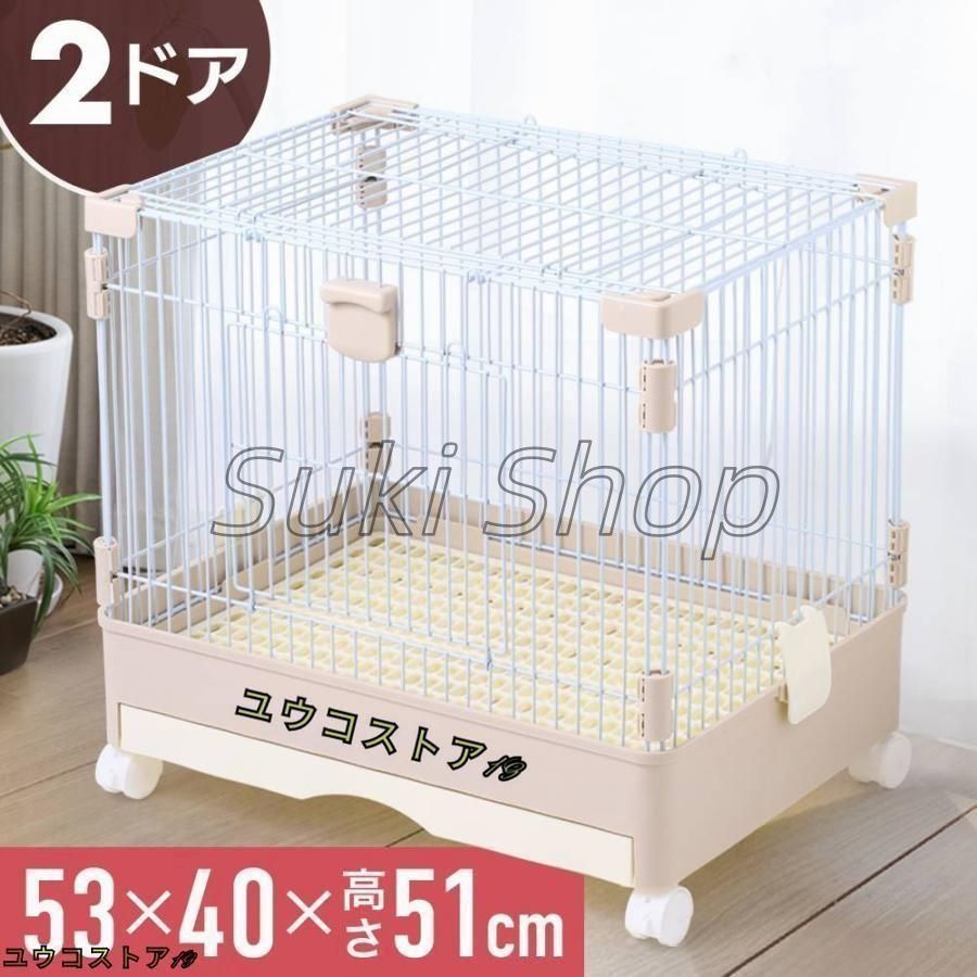 ケージ うさぎ 小動物 小型 ゲージ すのこ キャスター付き 天井扉 ペットケージ ハムスターケージ 小型ケージ 檻 モルモット チンチラ 天窓