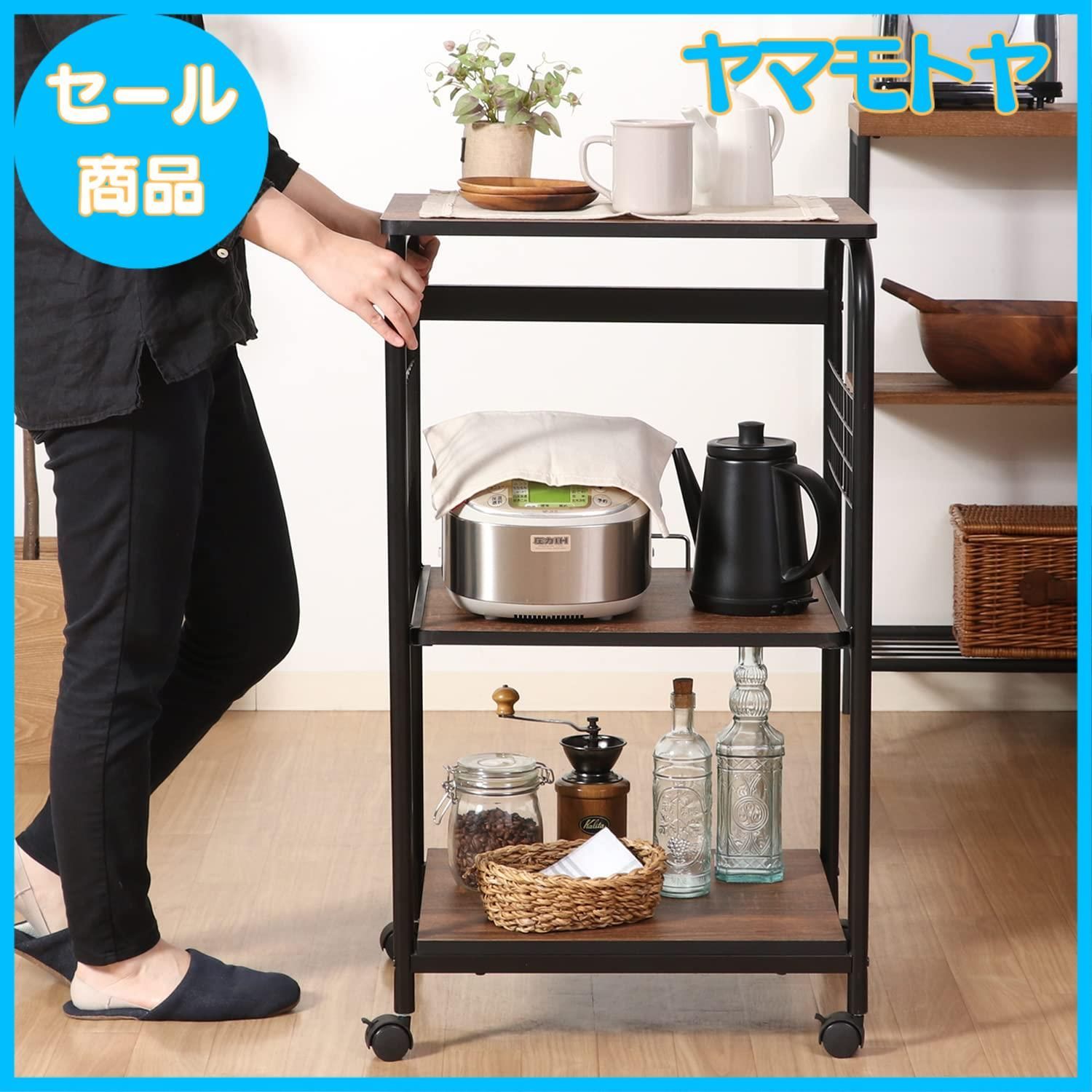 特売】不二貿易 レンジ台 キッチンラック 幅51.5×41×高さ89.5cm