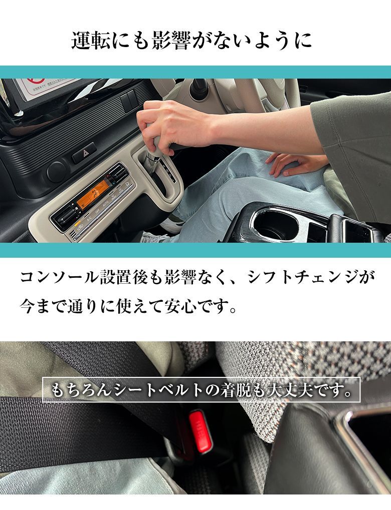 ワゴンR