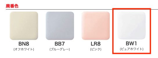 幼児用便器