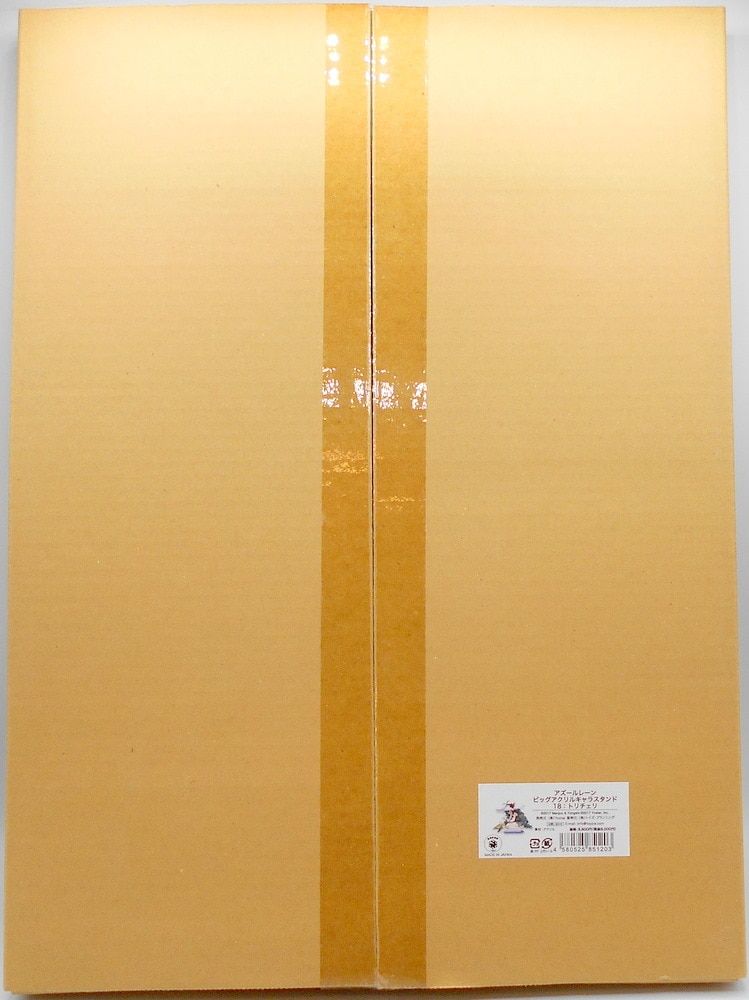 中古雑貨 03.イカルス ビッグアクリルキャラスタンド 「アズールレーン 暑い夏を吹っ飛ばせ!夏のアズレン水着祭り」 ブルーロック』海の家 LEDビッグアクリルスタンド 03 凪 誠士郎 | 人気