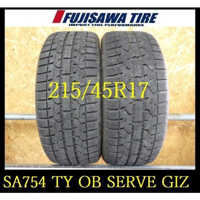 SA754 OT03035 ● 造 約8部山●OBSERVE GARIT GIZ●215 45R17●2本