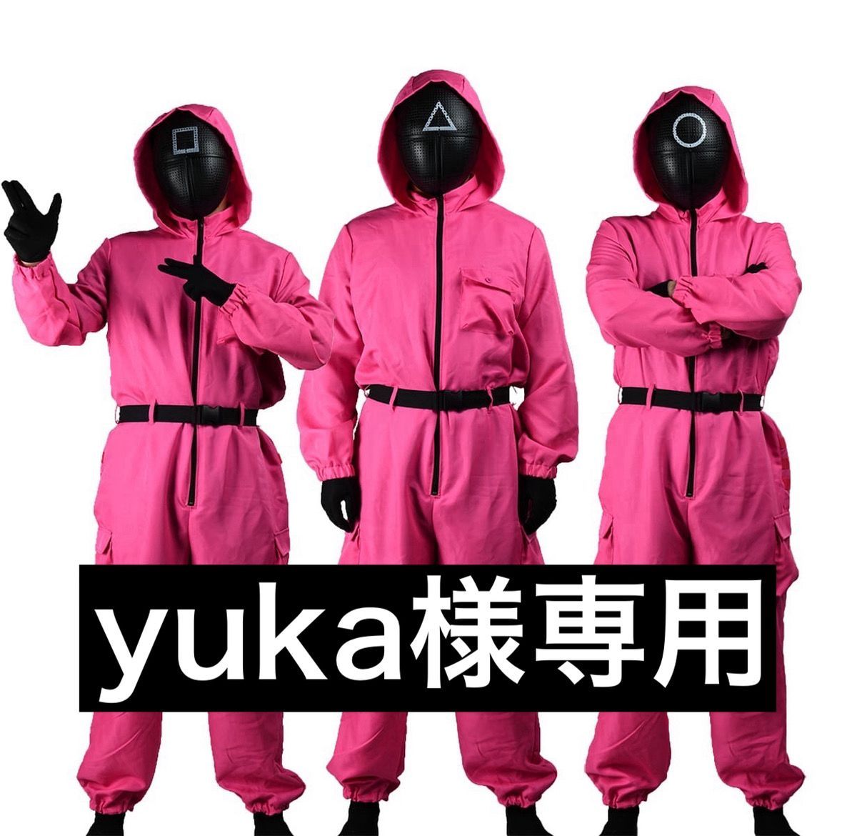 Yukaさま専用ページ Yukaさま専用ページ Yuka様専用 Yuukaさま専用