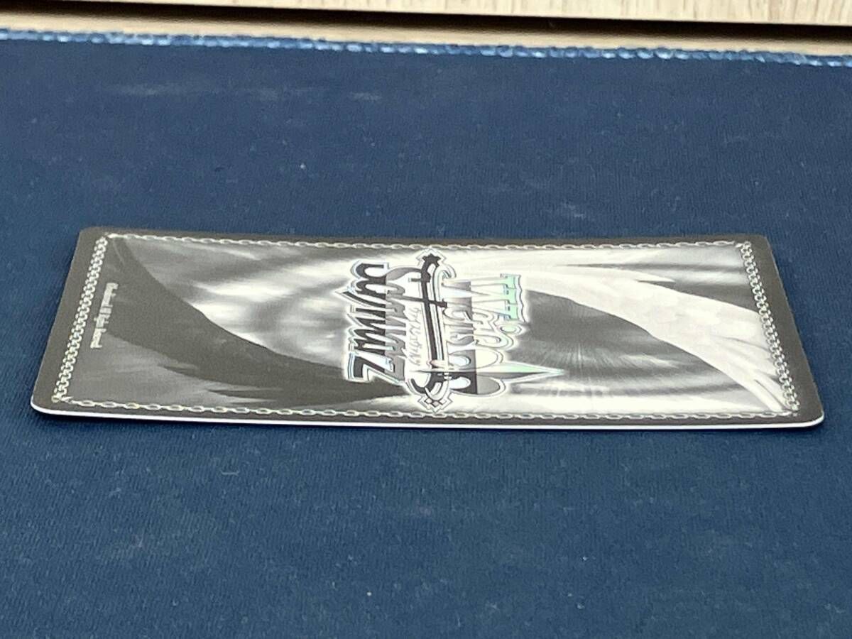 ホロ 踏み出す一歩 中野 三玖 サイン ヴァイスシュヴァルツ スーパー SSP 5HYW83106SSP WWW_STEELWINDOWSANDDOORS_COM