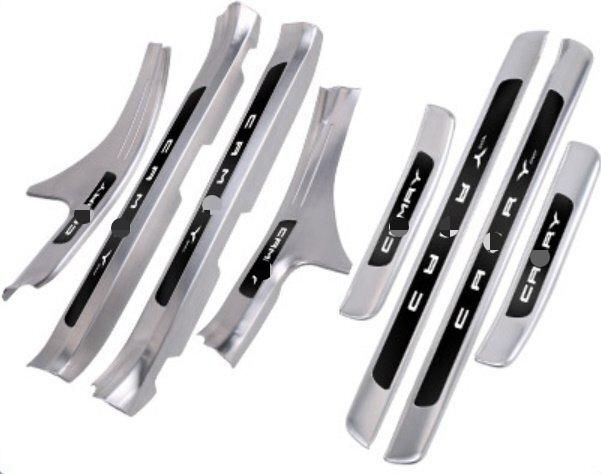 ステップカバー