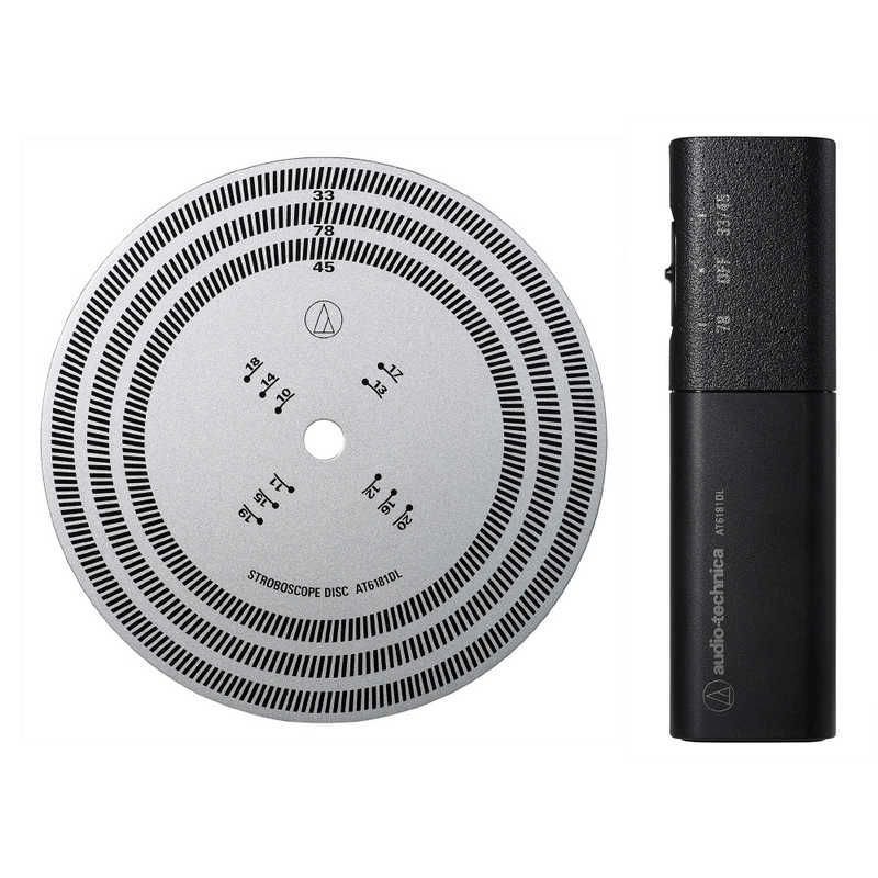 未開梱 オーディオテクニカ ストロボスコープ AT6181DL