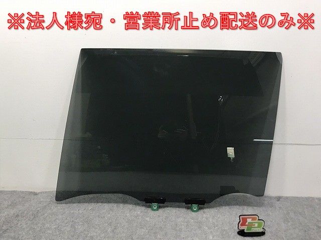 RAV4 ラブ4 ラヴ4 MXAA52/MXAA54/AXAH52/AXAH54 純正 左リアドア ガラス 43R-007953 68104-42200 トヨタ(127290)