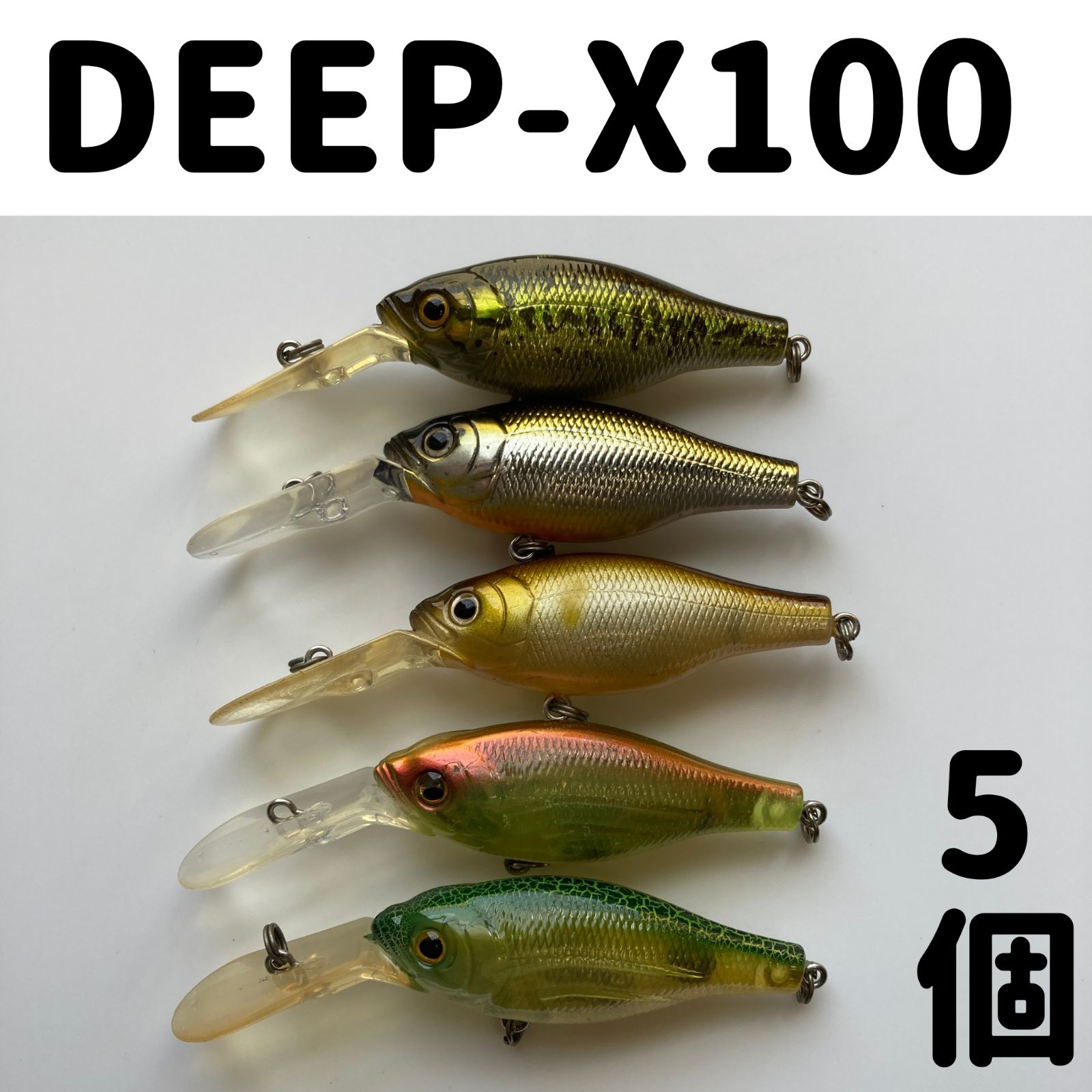 メガバス DEEP-X 100 五個セット(管理番号124) - ショップSC - メルカリ
