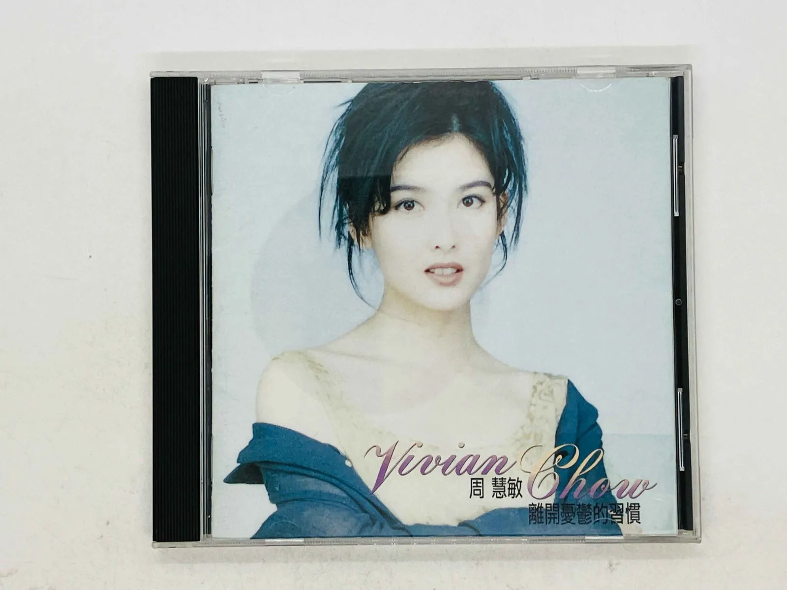 【廃盤レア 新品未開封】ヴィヴィアン・チョウ他『ASIAN WAVE バラード』 廃盤レア 新品未開封】ヴィヴィアン・チョウ他『ASIAN WAVE バラード