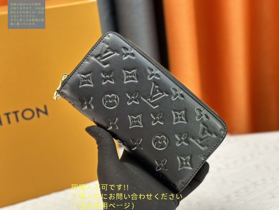 aya.p ページ LOUIS VUITTON 長財布 ジッピー・ウォレット ルイヴィトン 長財布 ジッピーウォレット