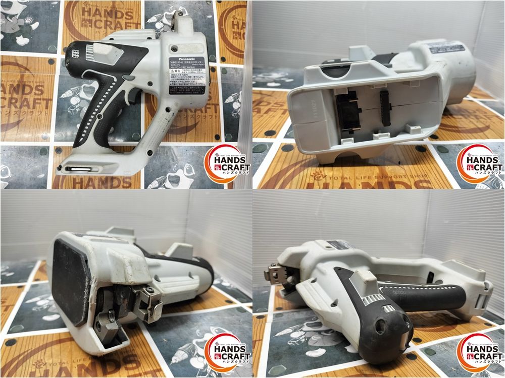 EZ4540 全ネジカッター