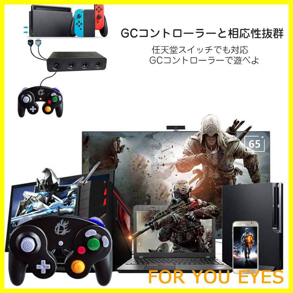 任天堂 ゲームキューブコントローラー 3種セット （ニンテンドーゲーム 