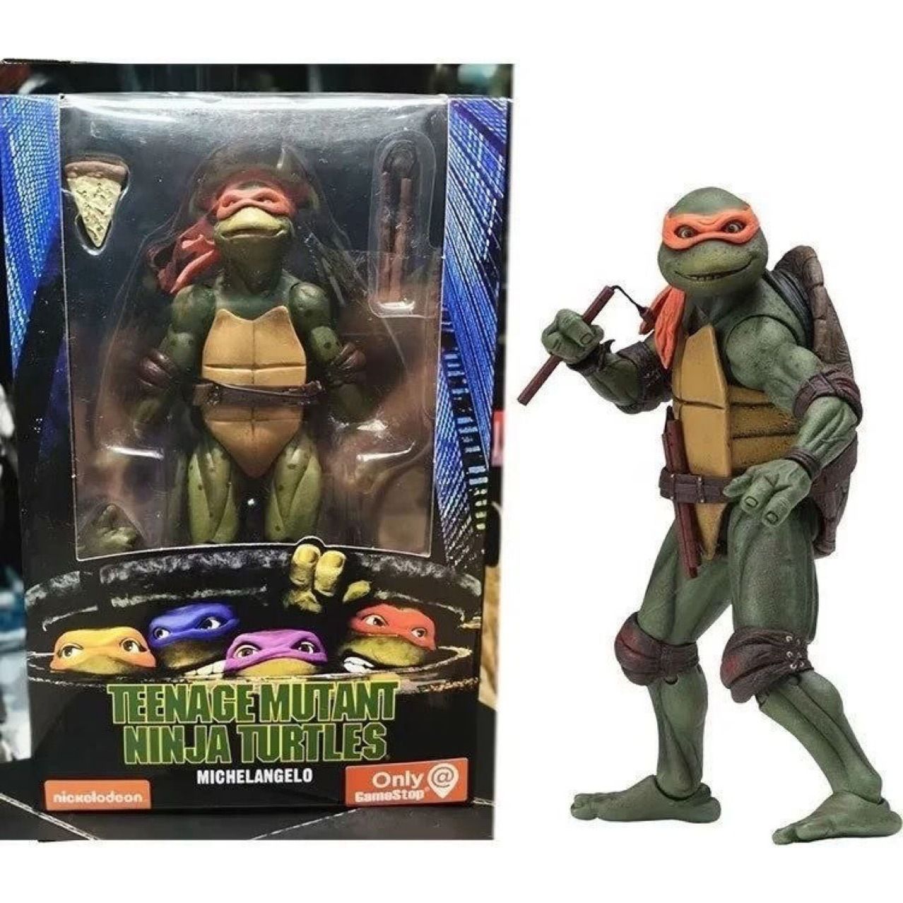 ミュータントニンジャタートルズ