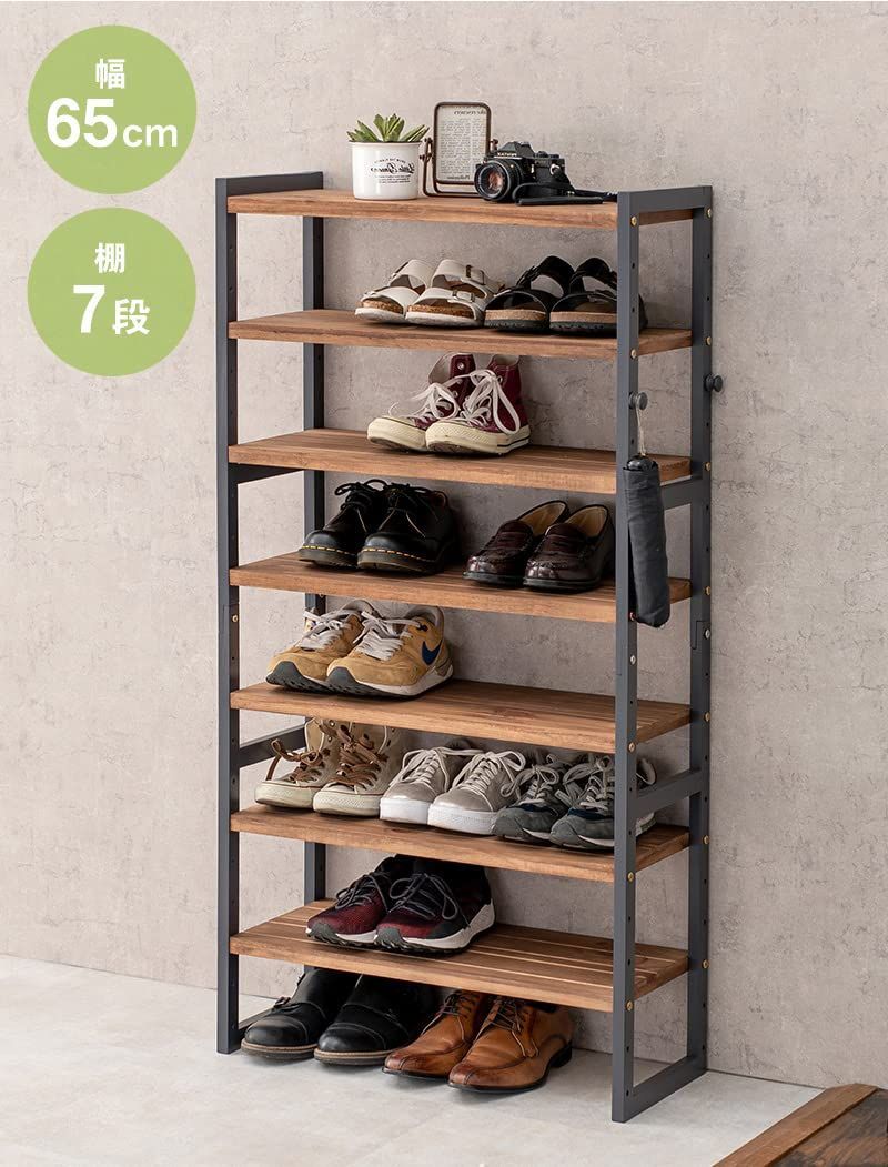 超人気商品！【人気商品】グレー ダーク 高さ128 奥行28 幅65 シンプル 黒 7段 玄関収納 下駄箱 【天然木パイン材使用】木製 靴箱 MSS-6714NDG ラック 棚 靴 シューズラック 萩原 雨中走行