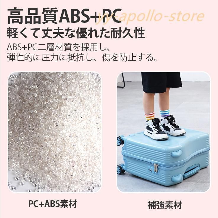 観光 出