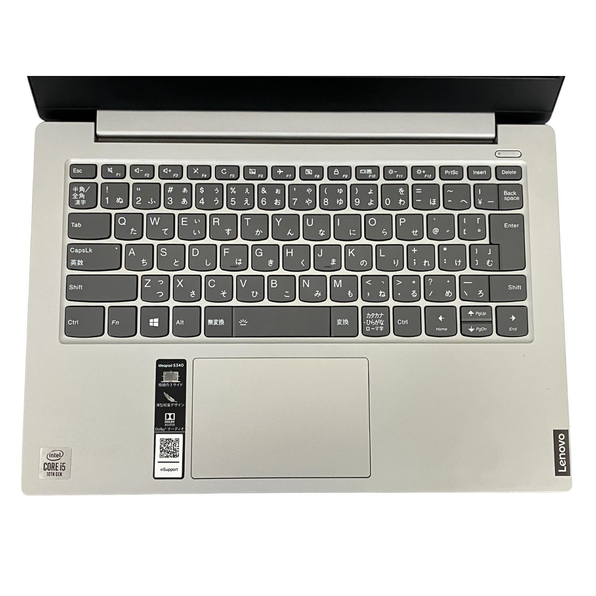 LENOVO IdeaPad S340-14IIL ノートPC Core i5-1035G1 8GB SSD 256GB 