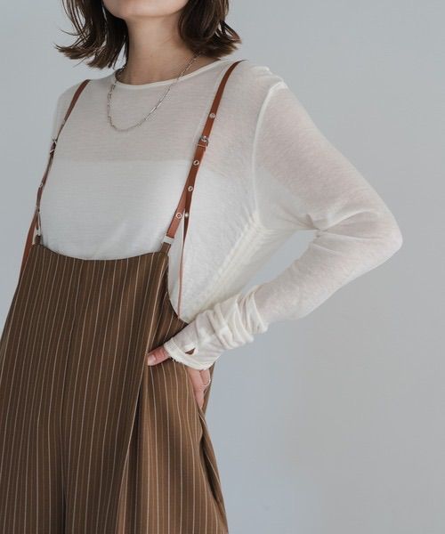 ヘリンボーンストライプサス付パンツ