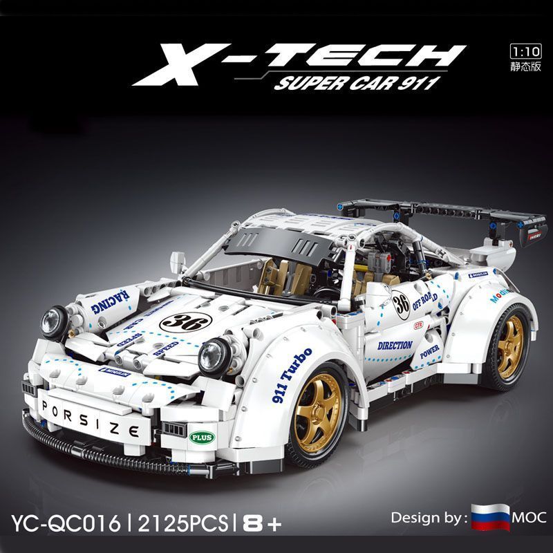 ホワイト ２５２５ピース