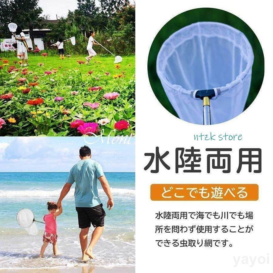 折りたたみ 5段伸縮