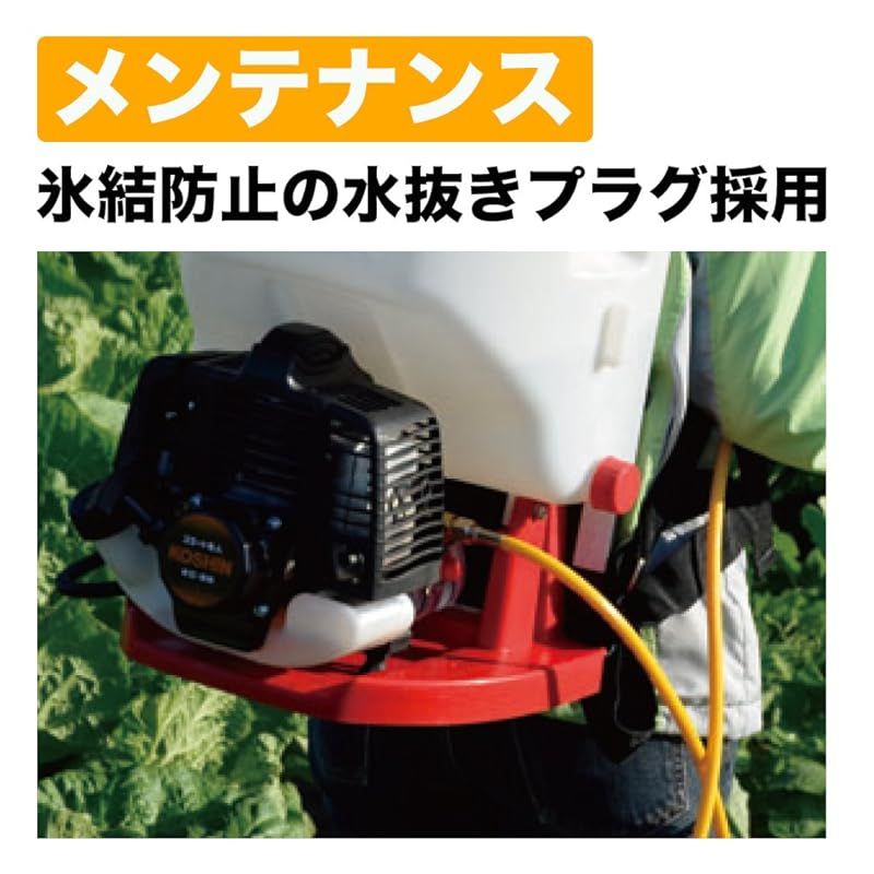 工進 KOSHIN