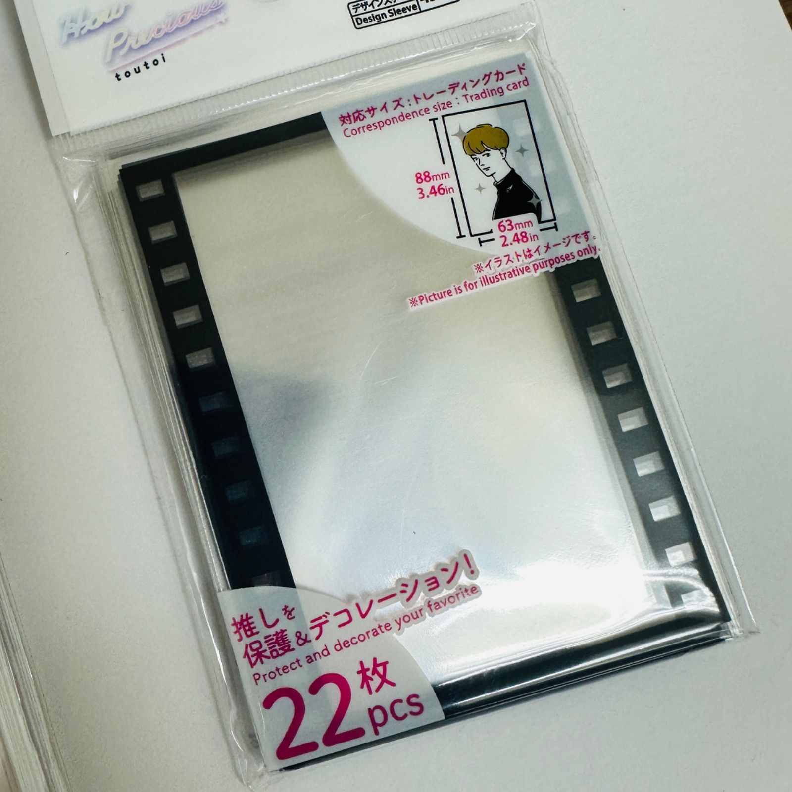 専用お作り致します⸜  ෆ‪  ‪⸝‍ 透明スリーブまとめページ❣️ 商品詳細 | トレカアイテムくじOnline