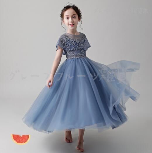 フォーマル キッズ