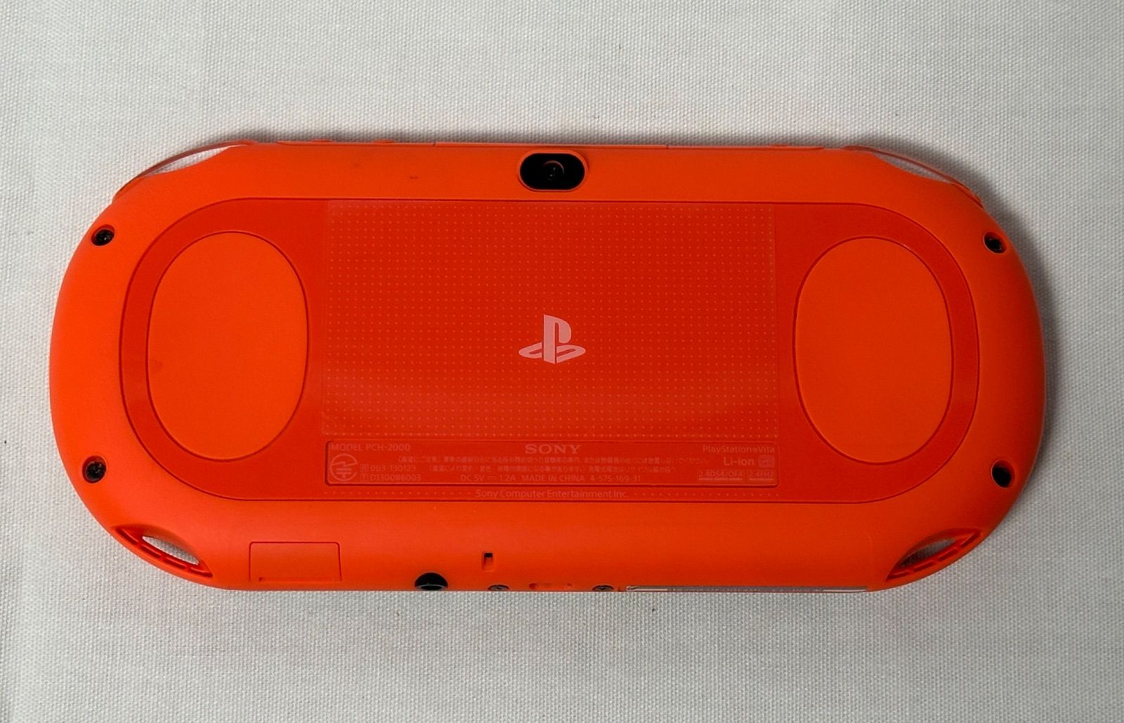 PlayStation Vita オレンジ PCH-2000 - メルカリ