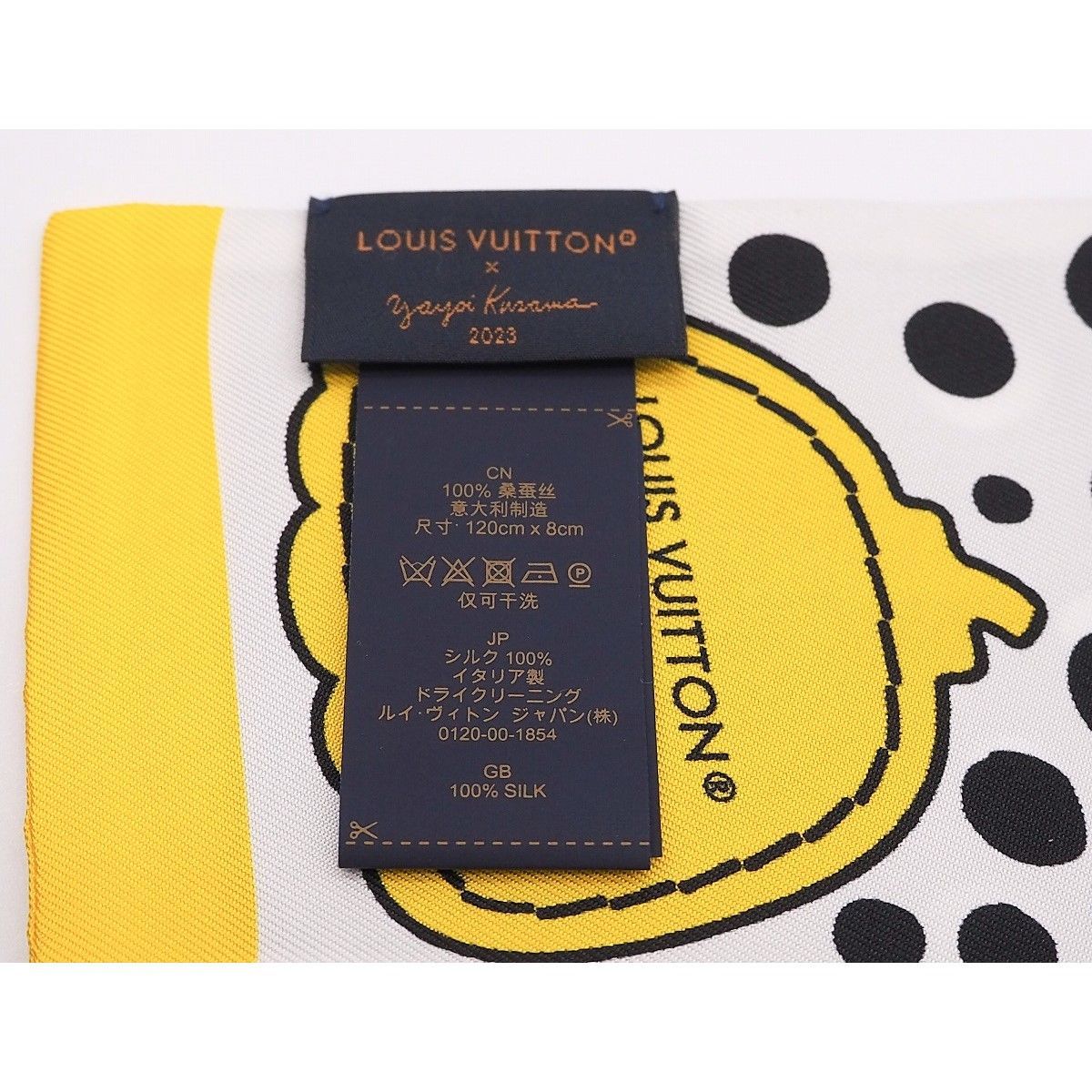 N 新品/未使用品】LOUIS VUITTON ルイ ヴィトン LV×YK バンドー