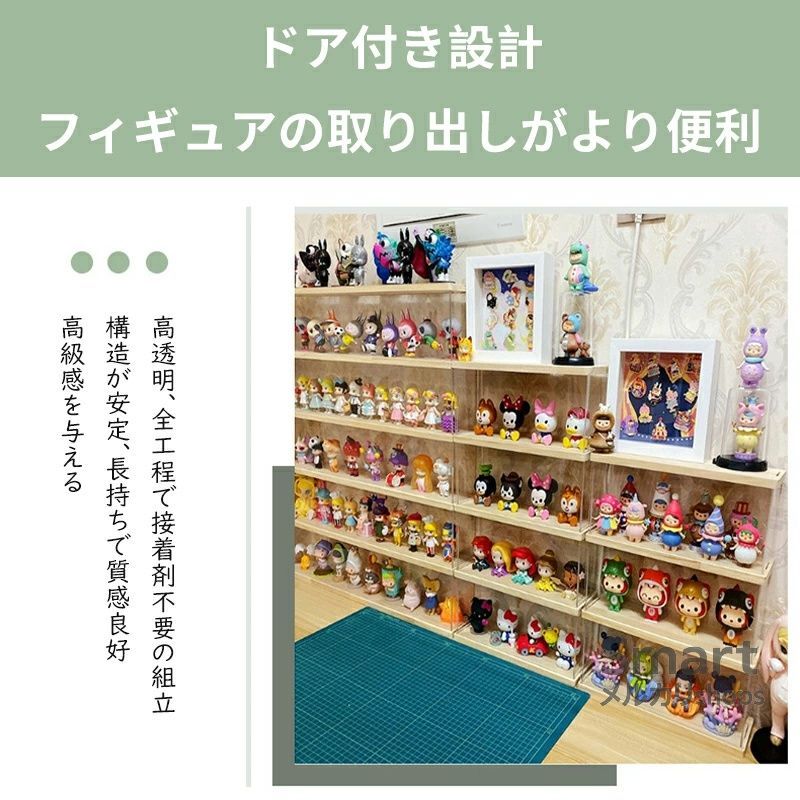 組み立て式 階段式棚板