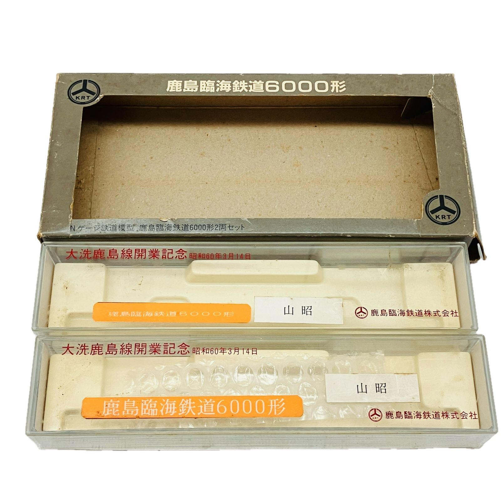 KRT 大洗鹿島線開業記念 鉄道模型 2両セット 鹿島臨海鉄道 6000形 N