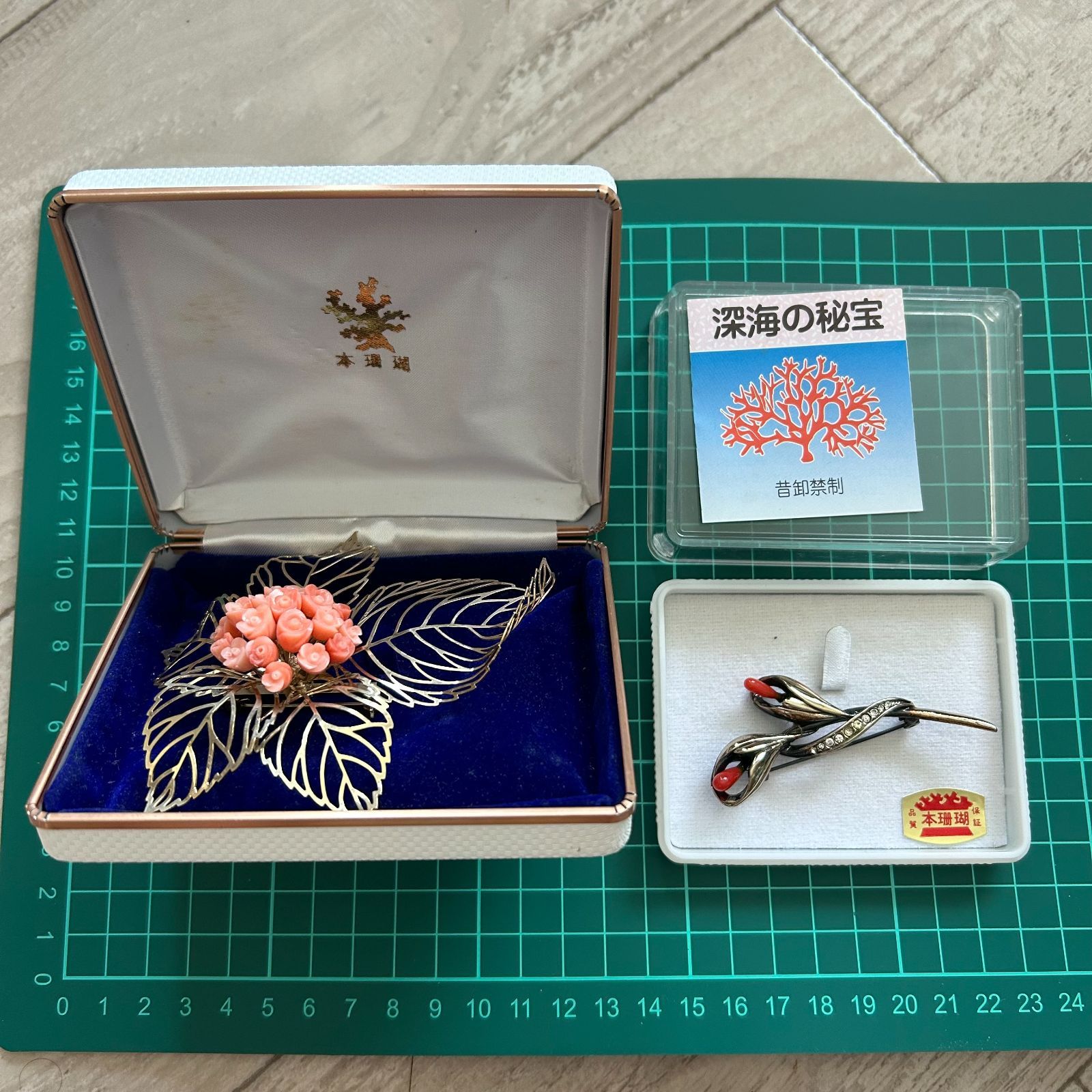 珊瑚プローチまとめ（19） 珊瑚プローチまとめ（19）